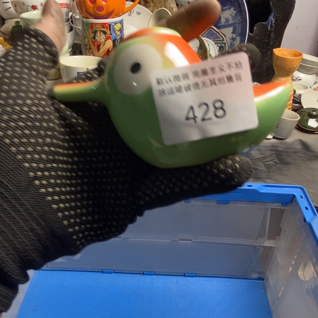 ****日瓷片茶具茶具茶具