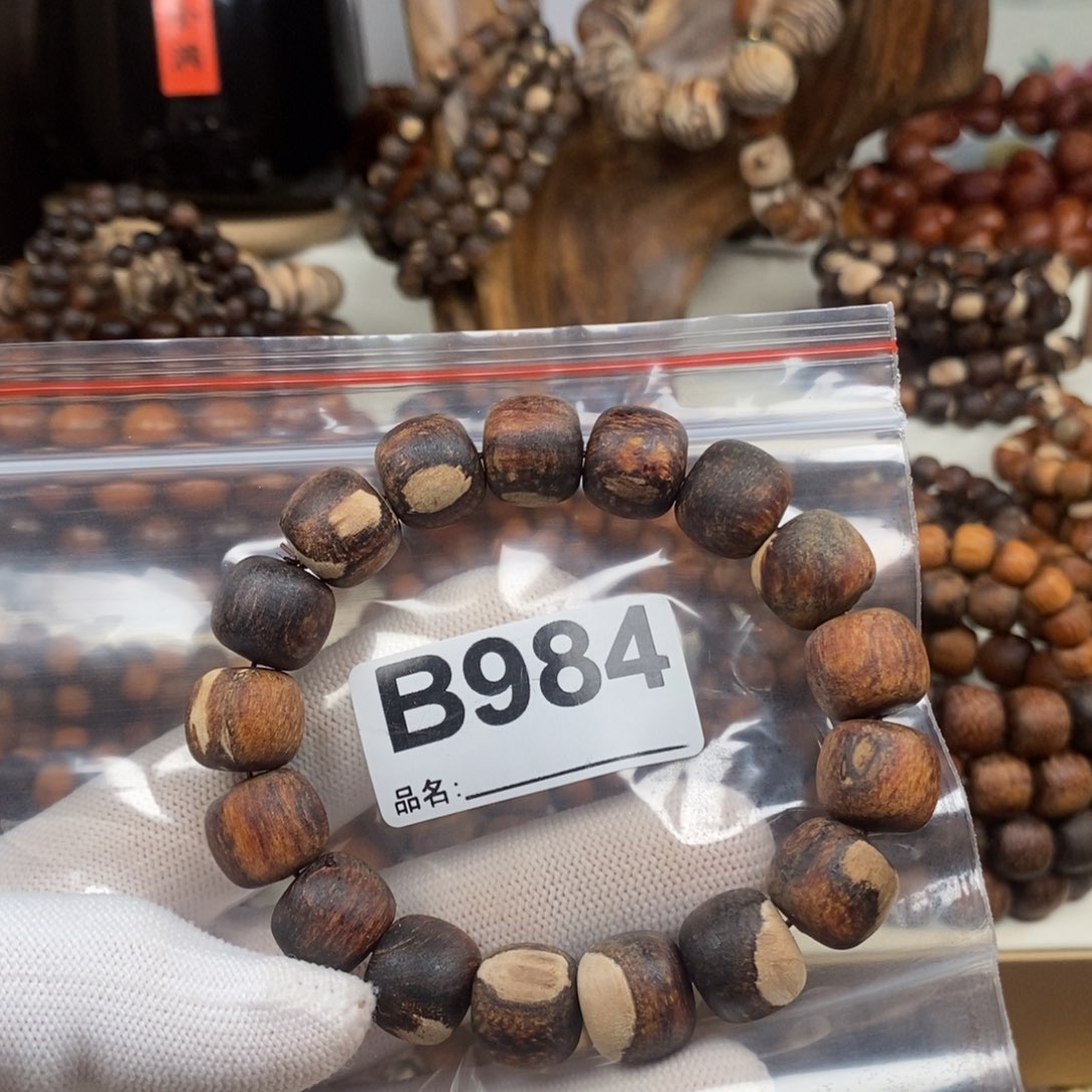 贡木墨**美984黑花1213