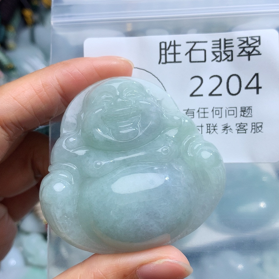 翡翠未镶嵌颈饰2204
