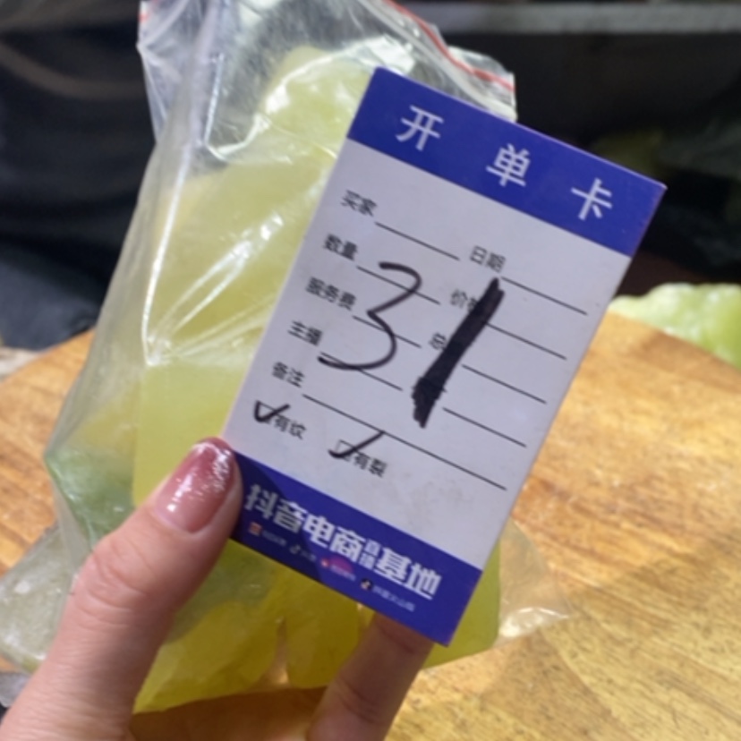 【闪购商品】蛇纹石玉岫玉未镶嵌