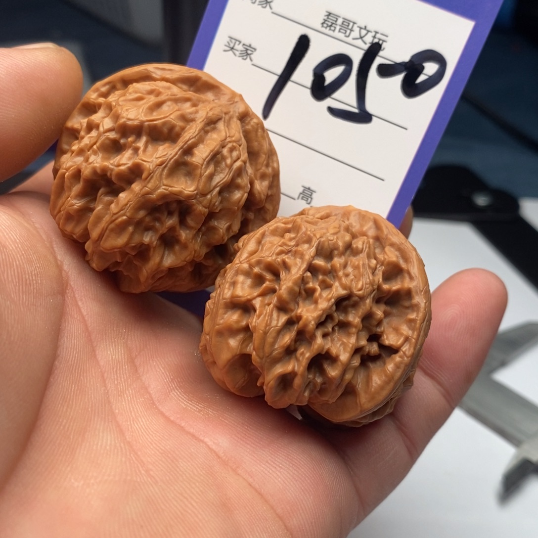 文玩核桃吊坠1050