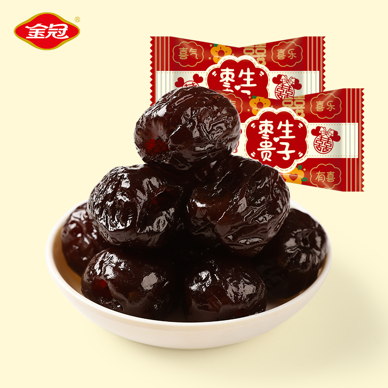 金冠蜜枣无核小包装蜜饯糖果喜糖专用婚庆糖去核红枣散装500g结婚