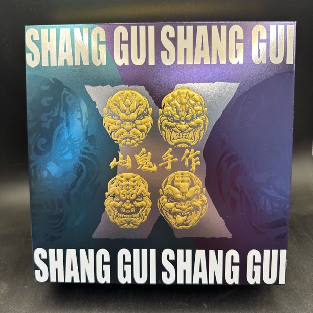 观如轩—新版精品 橄榄核核雕