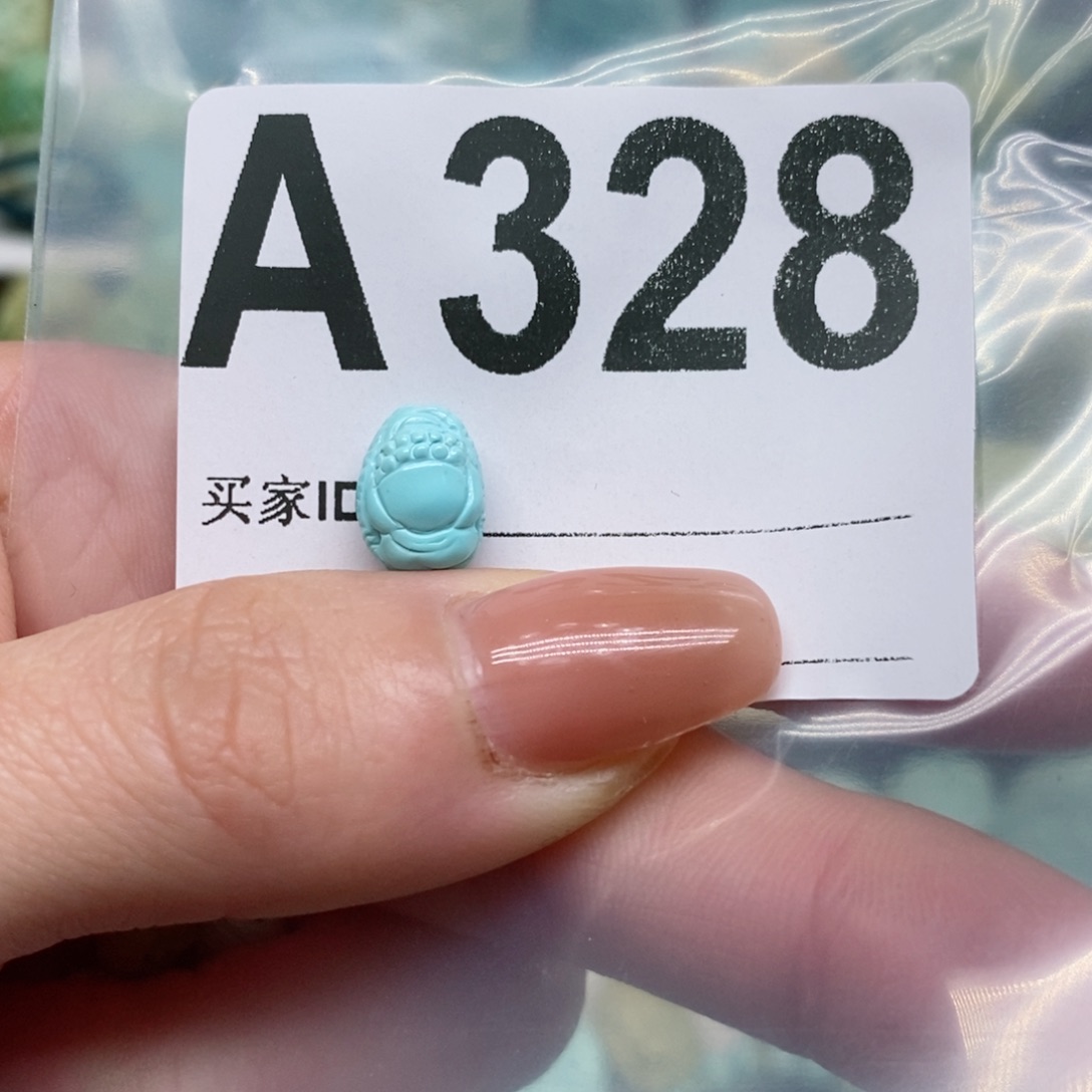 绿松石绿松石配饰定制未镶嵌夏*