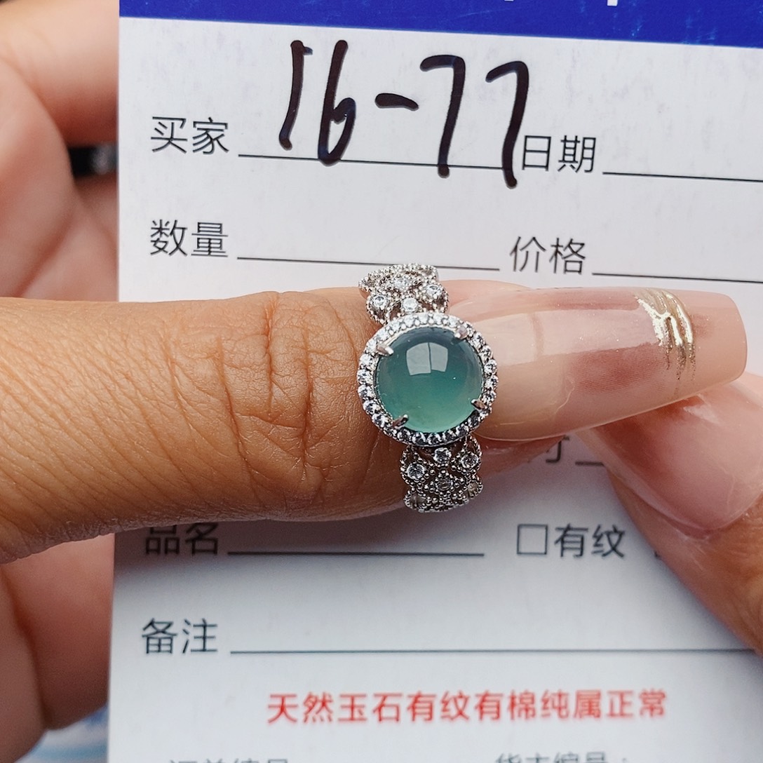 翡翠戒指银S925镶嵌戒指