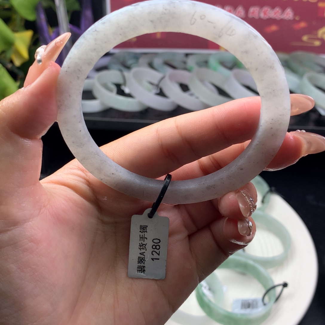 定制翡翠叮当镯未镶嵌60/64 