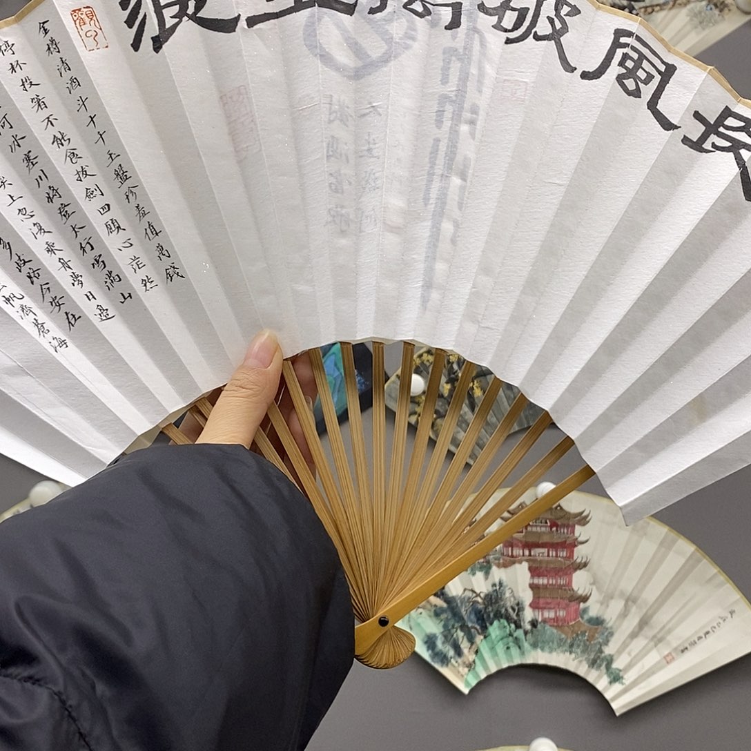 玉竹…玉竹..玉竹..玉竹