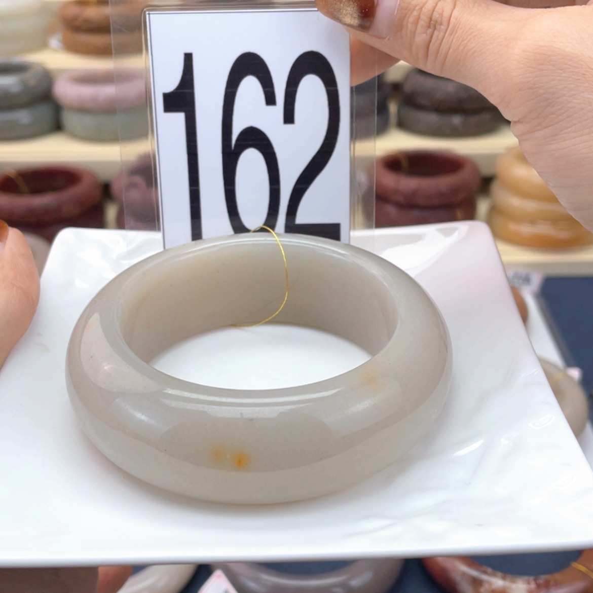 【闪购商品】石英质玉手镯未镶嵌