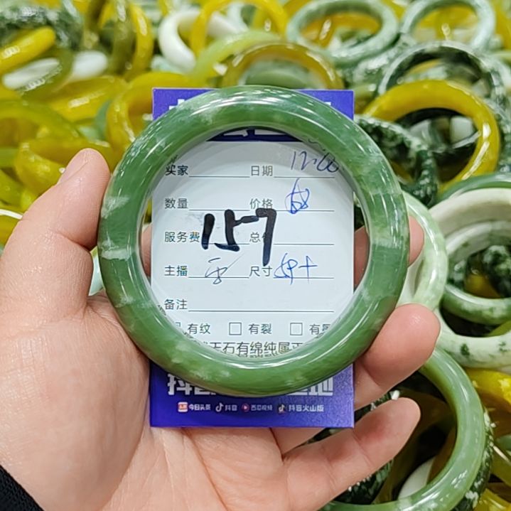 富***喵岫玉未镶嵌手镯岫玉