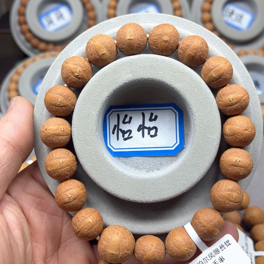 凤眼菩提手串14mm左右