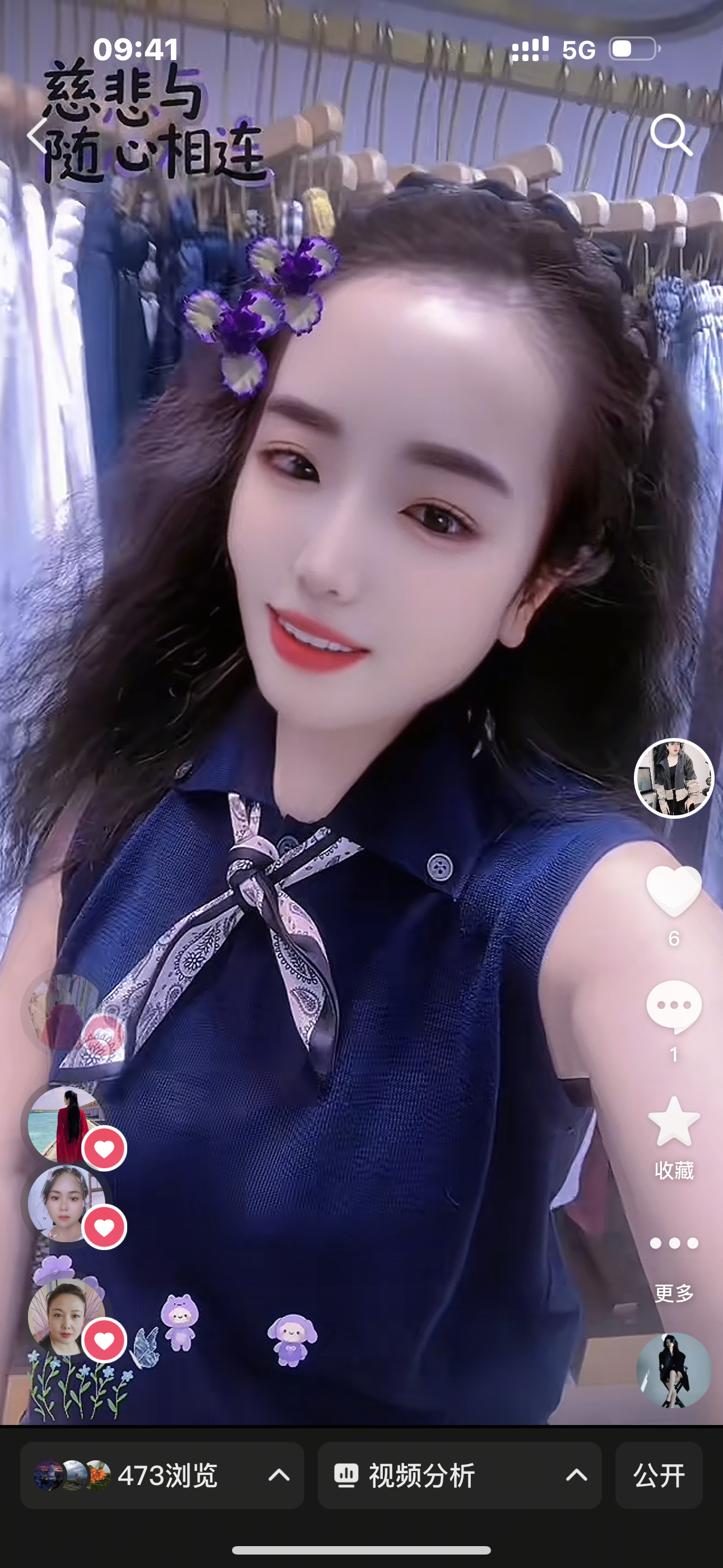 翻领春季纯色不褪色薄款毛针织衫修身长袖时尚芭蕾风