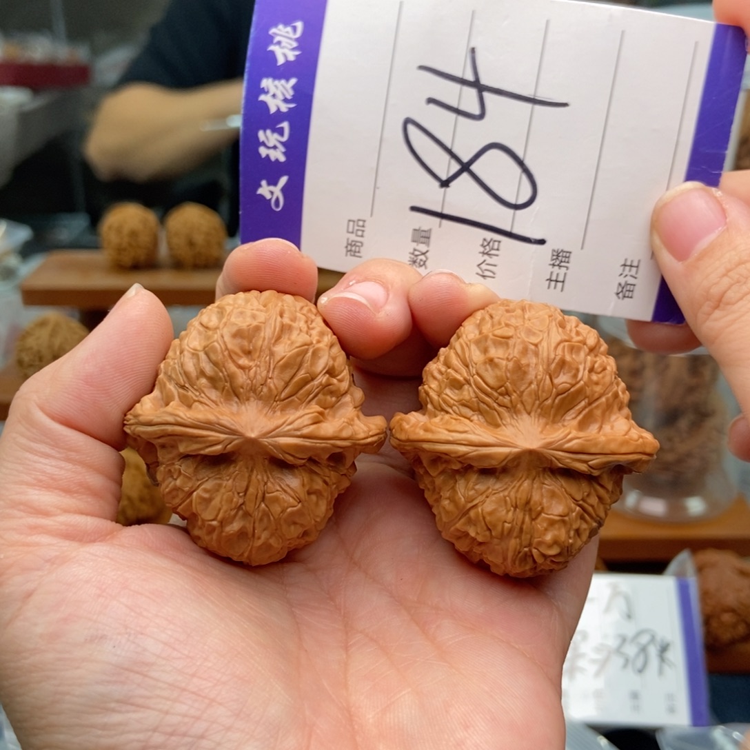 文玩核桃把件42南瓜