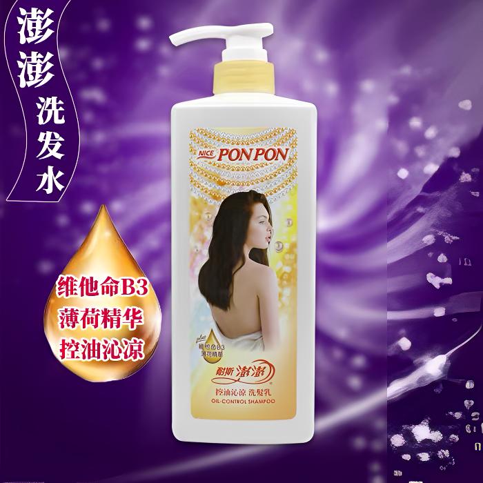 小王子专属-耐斯澎澎566洗发水