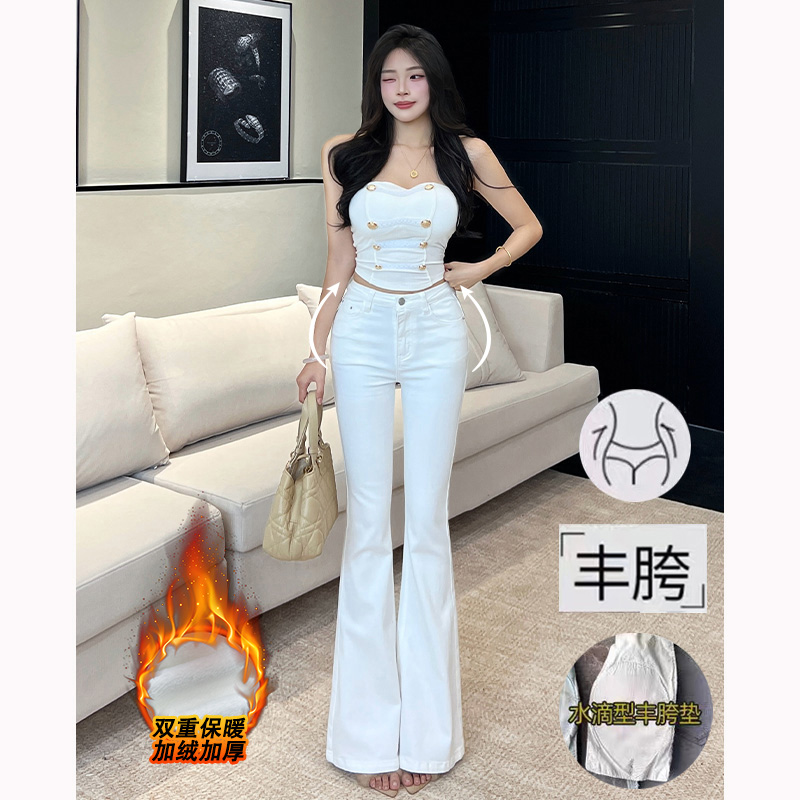 乔栈白色高腰丰胯微喇牛仔裤女秋冬加绒轻熟风修身显瘦时尚喇叭裤