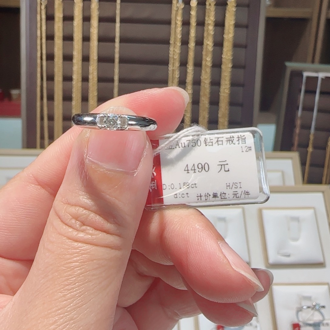 钻石戒指/指环18K金镶嵌