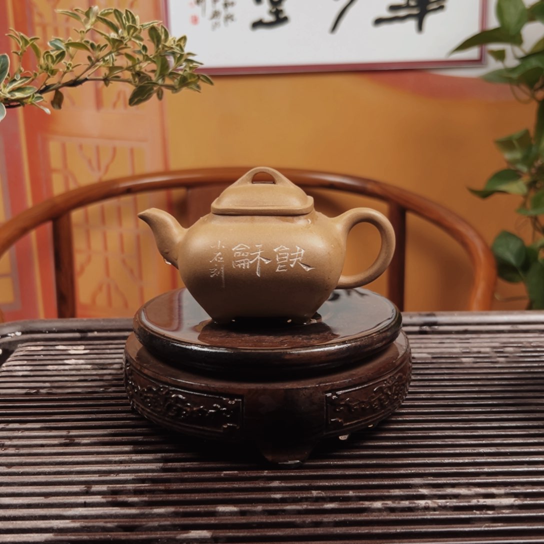 紫砂茶壶紫砂壶紫砂泥