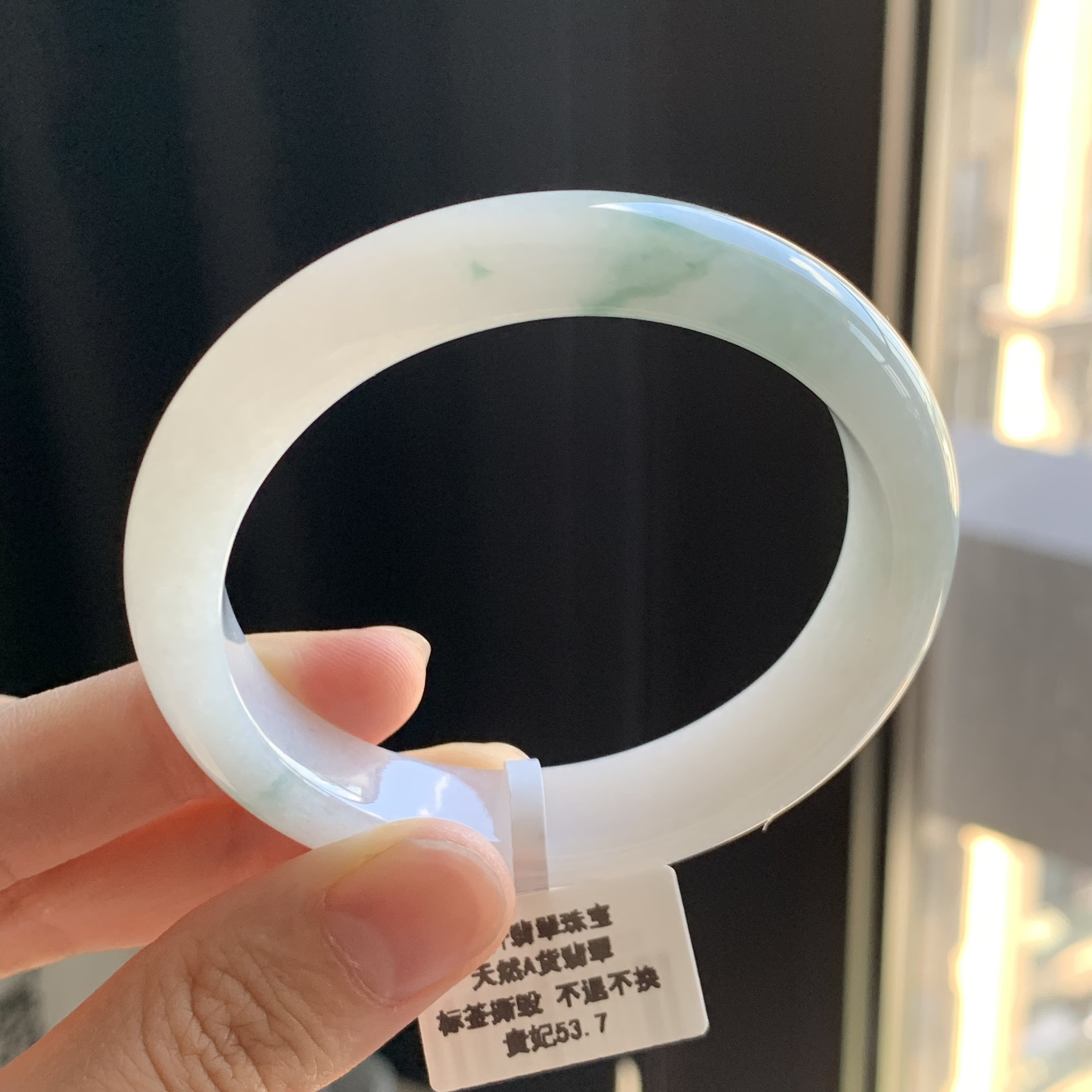鸣轩翡翠手镯天然A货 底色飘绿花J13203 贵妃53.7