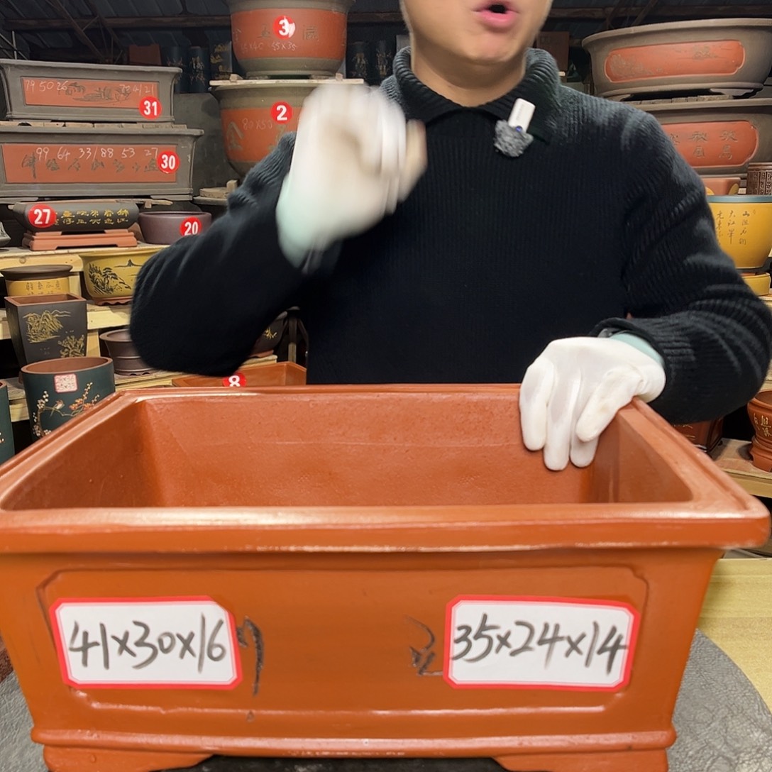 紫砂其他精品紫砂