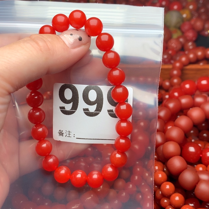 南红玛瑙手链未镶嵌