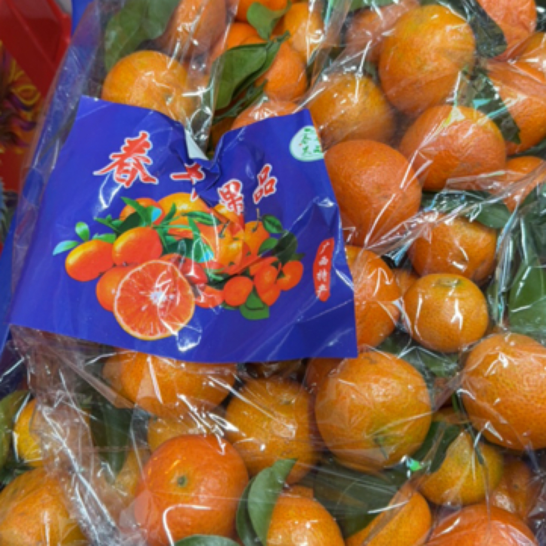 沙糖桔篮筐一箱