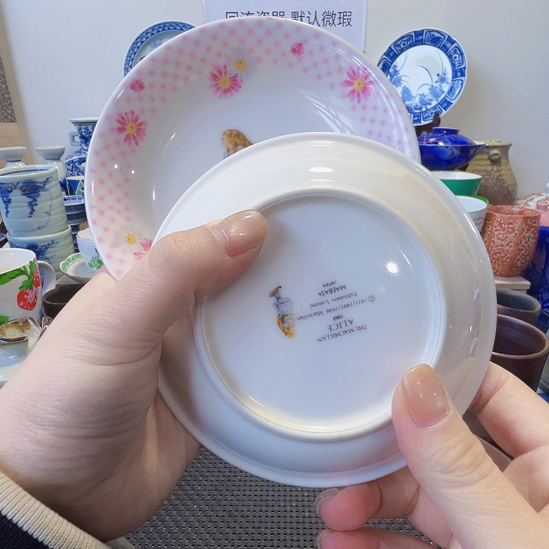 陶其他哈哈哈哈167