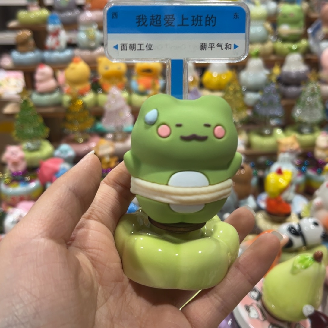 陶瓷哈哈哈哈哈哈哈哈哈