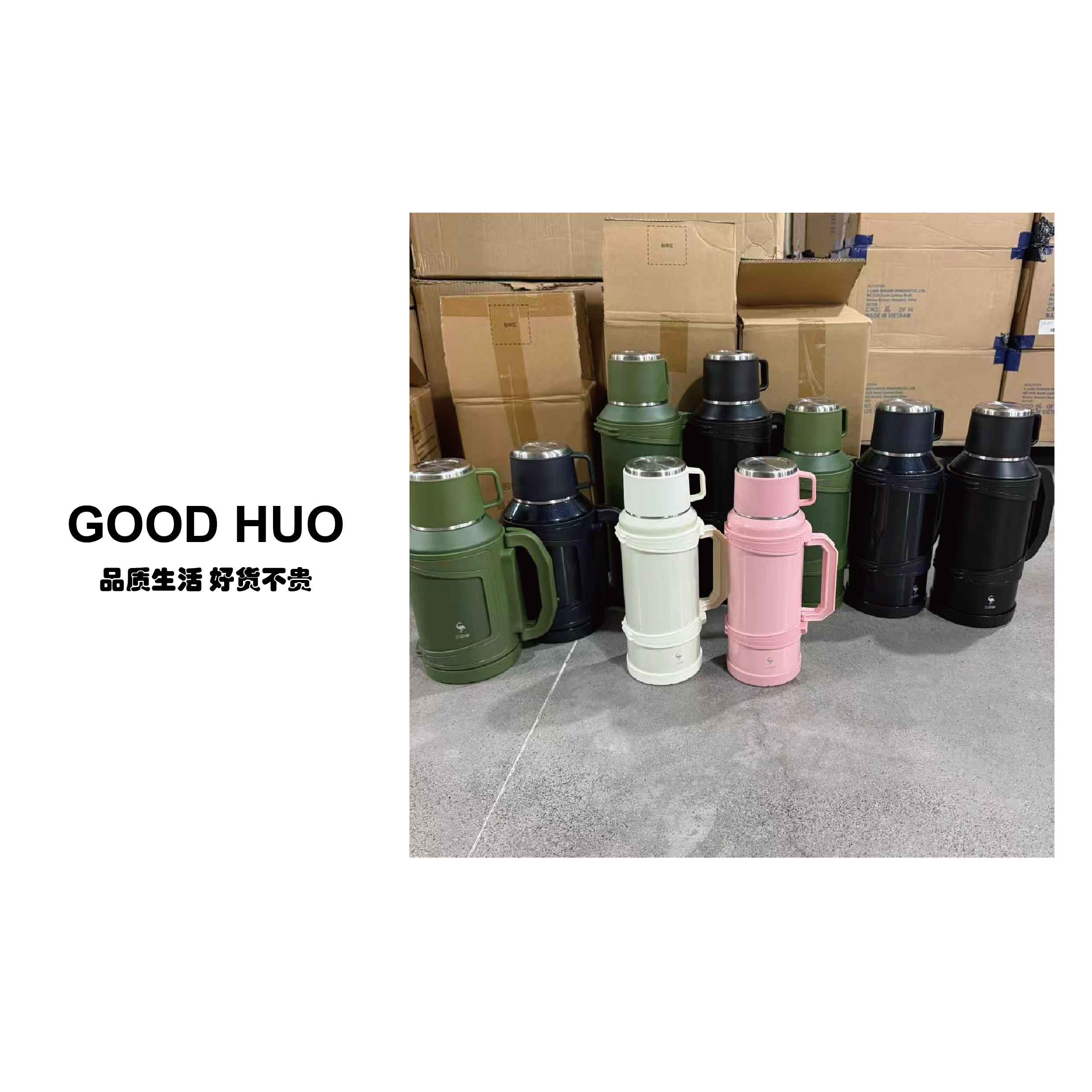 【库存高货】三四钢的超大316不锈钢保温壶