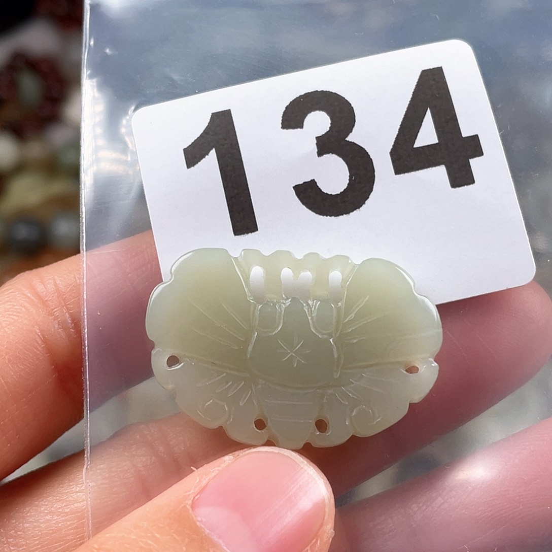 和田玉（糖玉）颈饰未镶嵌