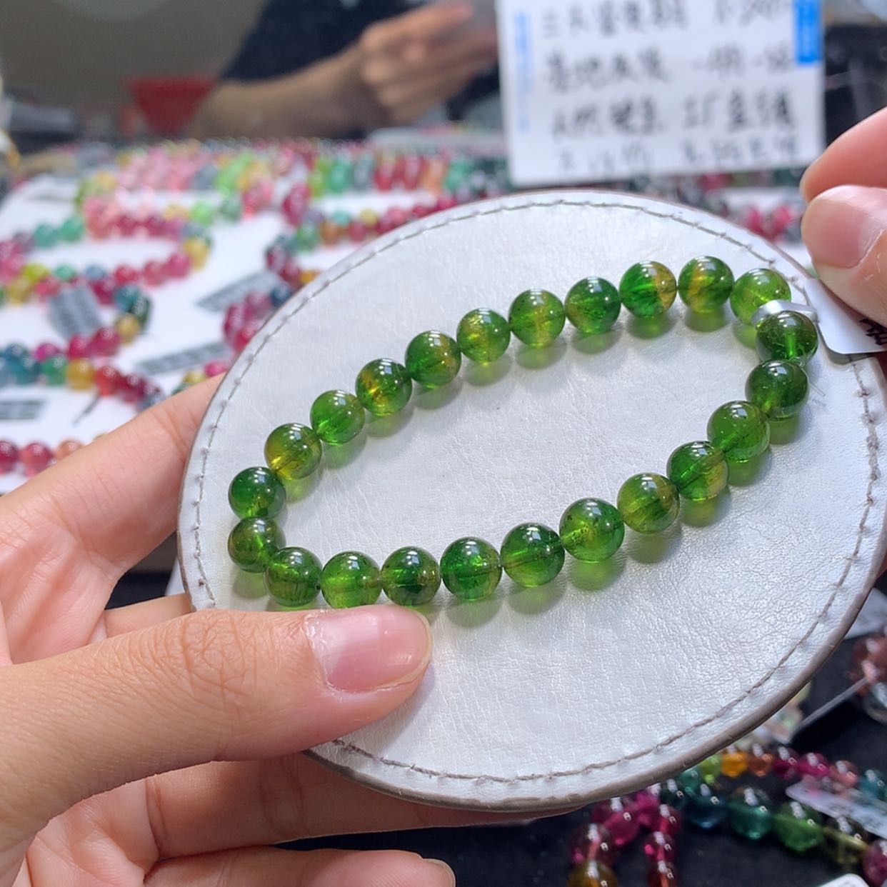 【闪购商品】手链未镶嵌碧玺碧玺