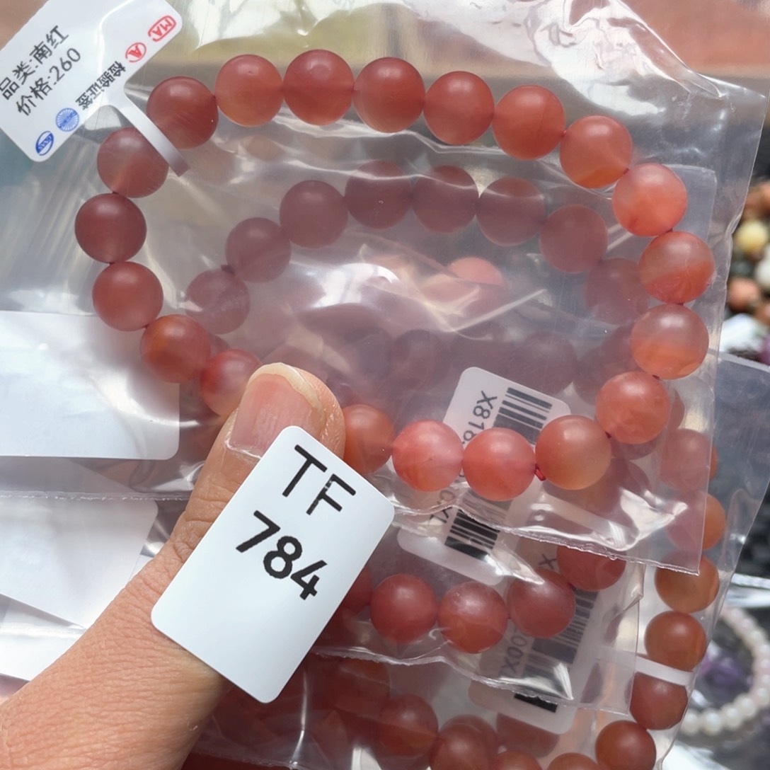 水晶多样性发一只未镶嵌