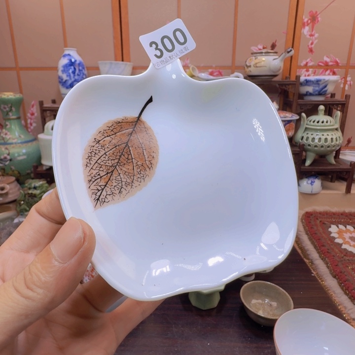 碗300啊啊啊啊啊啊啊啊啊啊啊啊