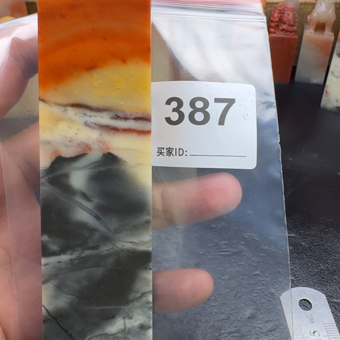 Y****老挝石老挝石老挝石