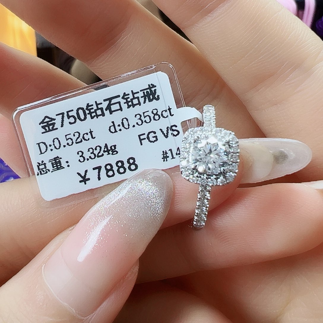 戒指/指环18K金镶嵌钻石