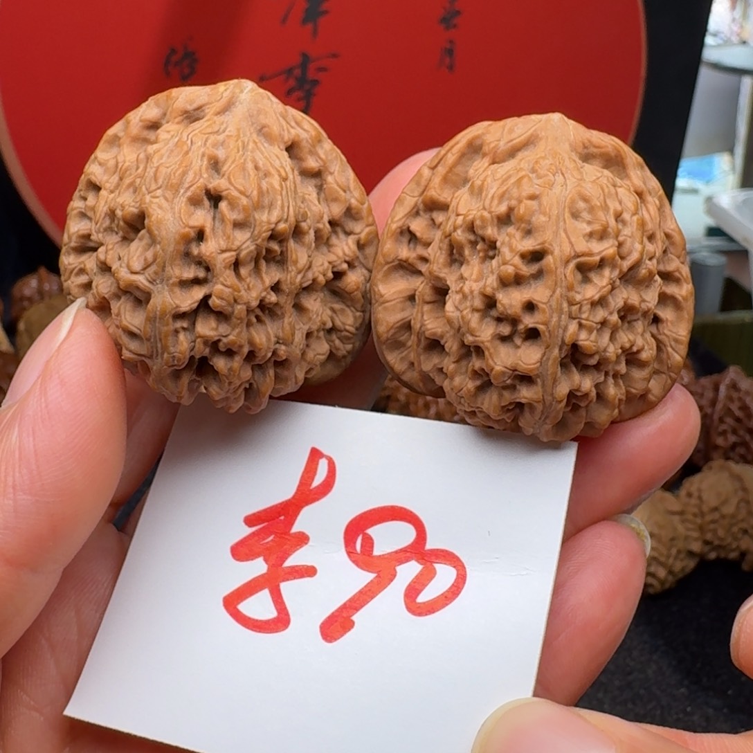 文玩核桃把件41三角疆