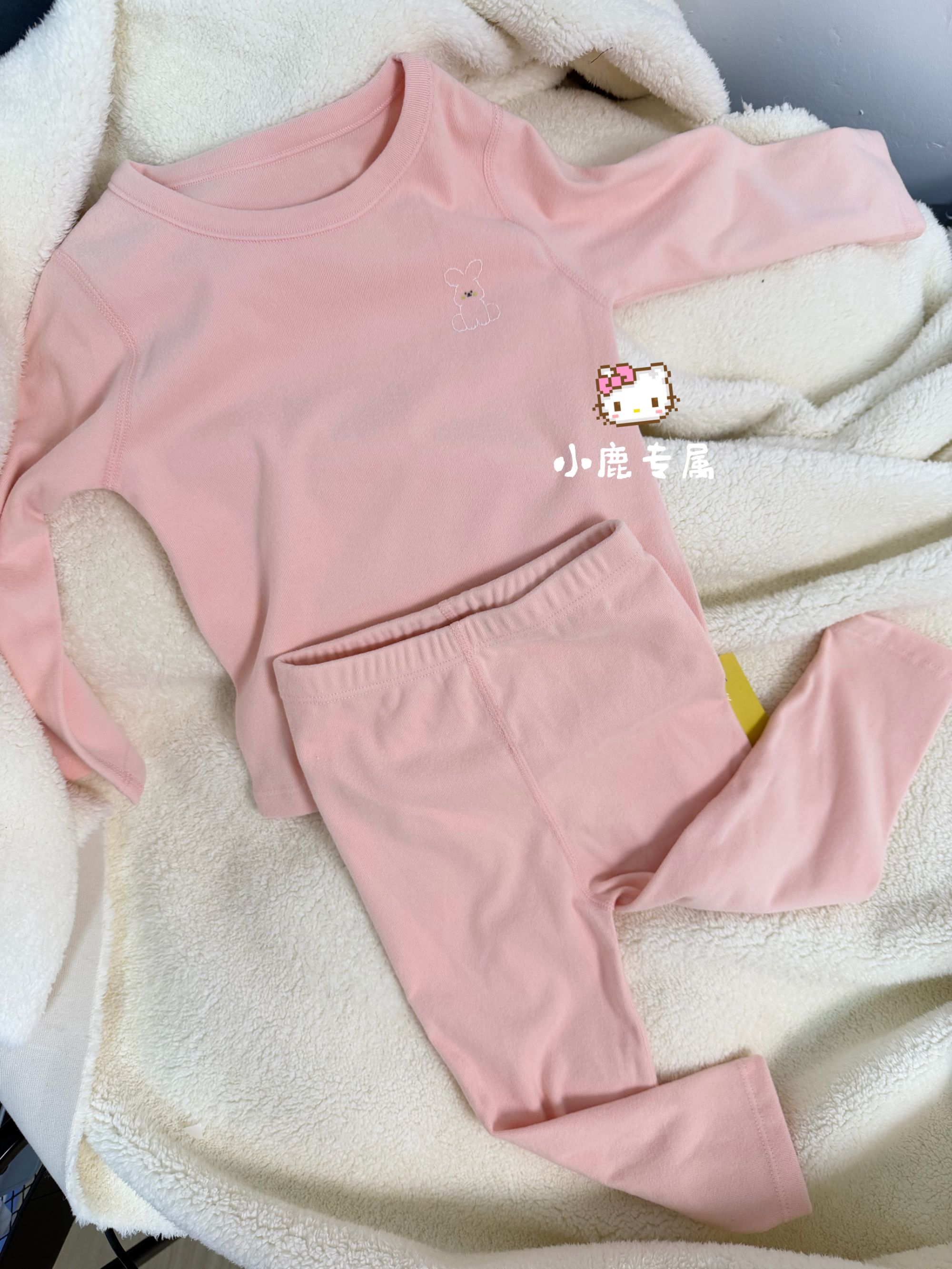 【小鹿专属】男女宝软软糯糯秋衣套装 80-130