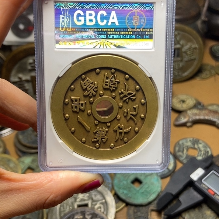 文***藏工艺品1111111111