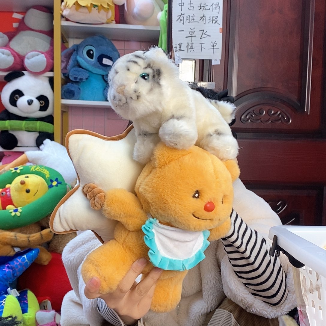 毛绒艾****?毛绒玩具108