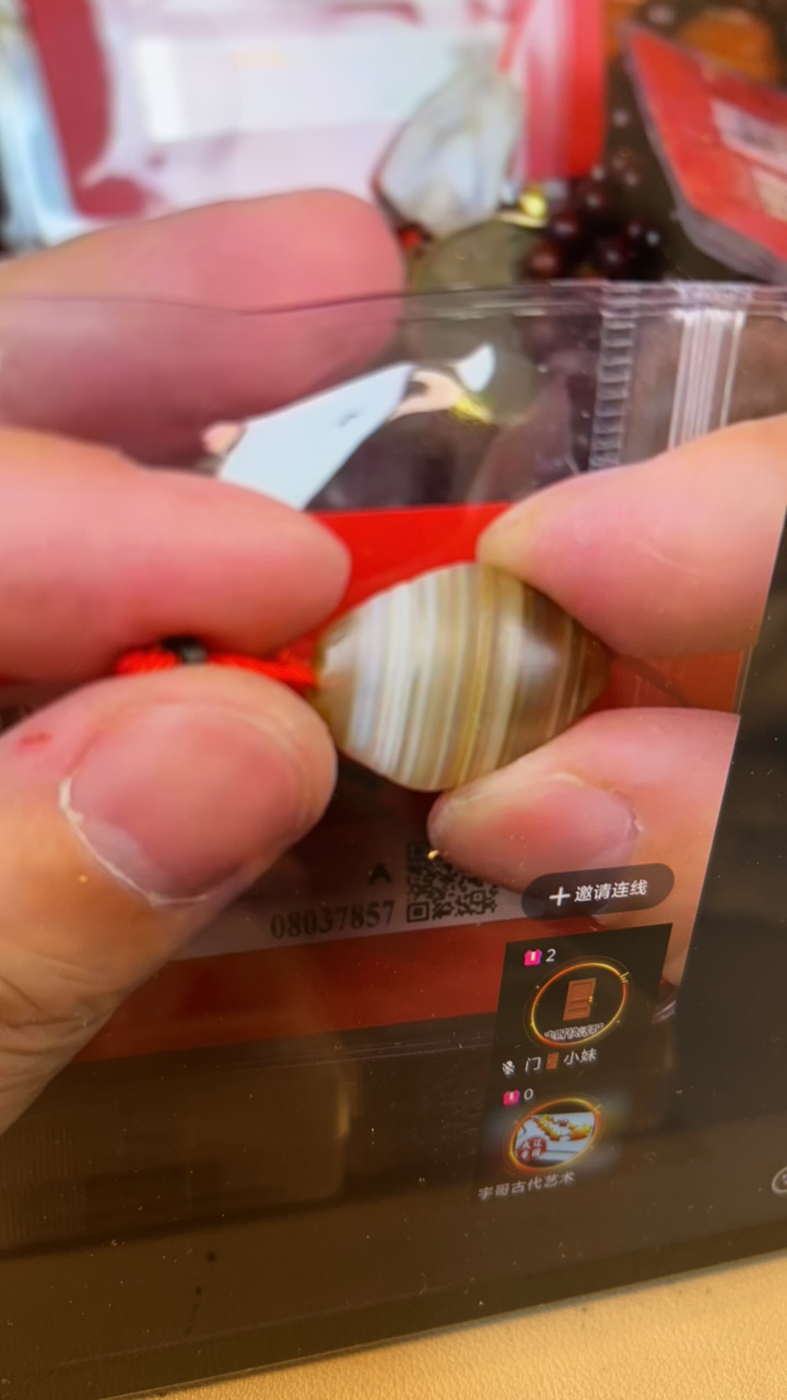 藏传古珠配饰文玩老物件