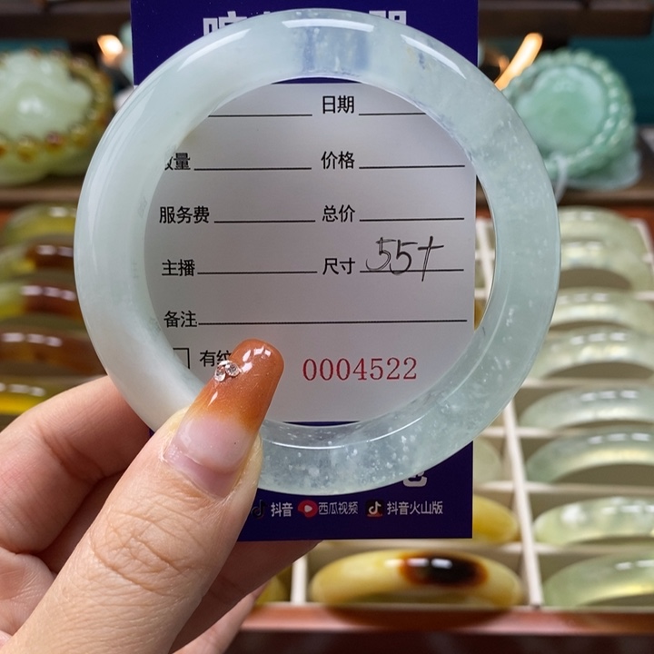 未镶嵌岫玉手镯神****c手镯