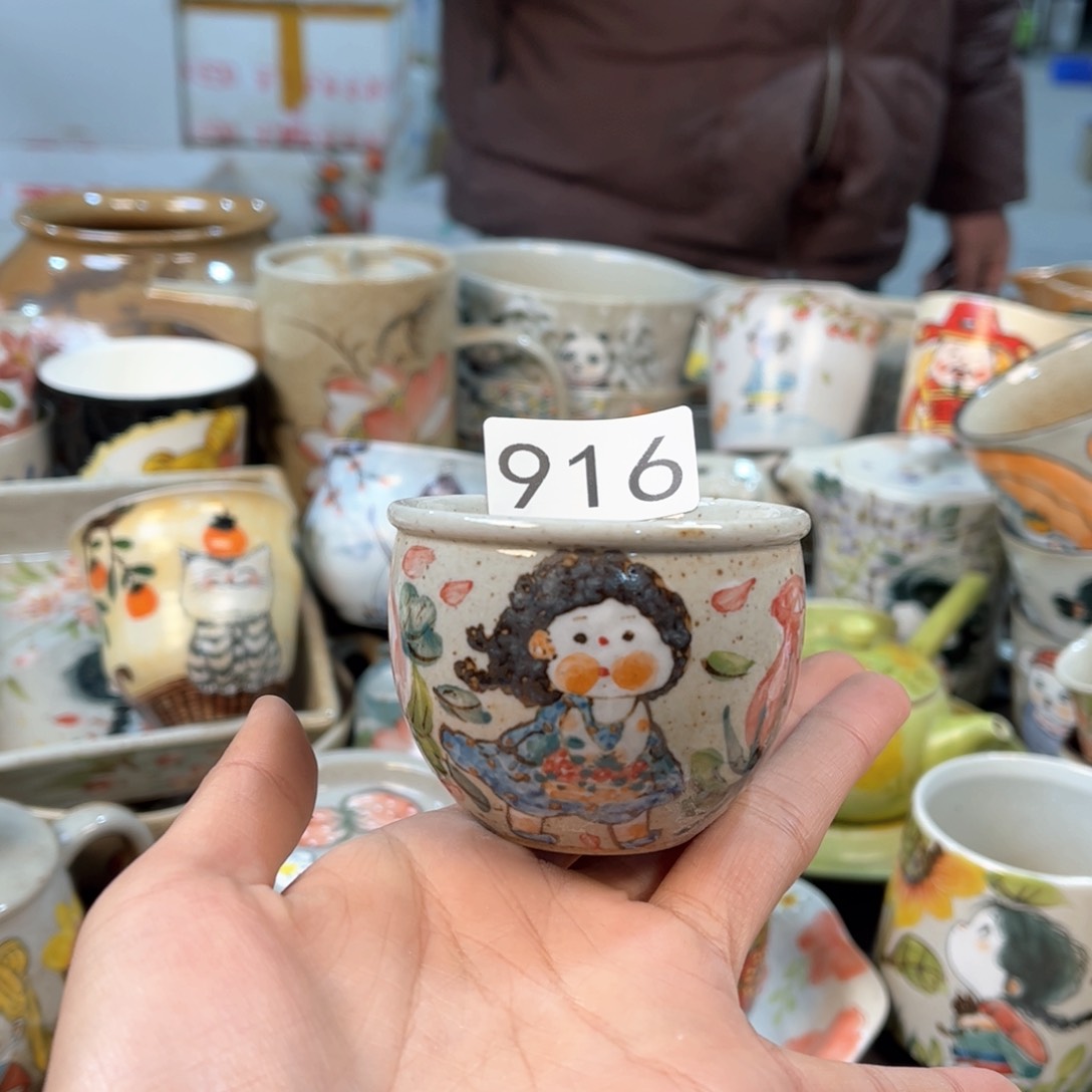 景德镇陶瓷手工杯