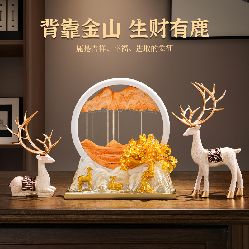 招财鹿流沙画摆件家居客厅酒柜装饰品玄关电视柜新房乔迁新居y74