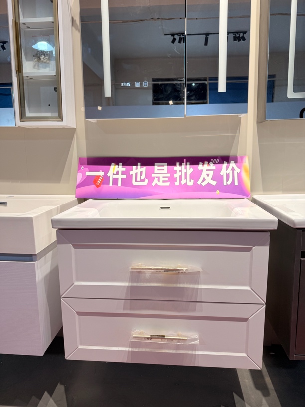 挂墙式一体洗脸盆柜组合卫生间洗漱台小户型家用