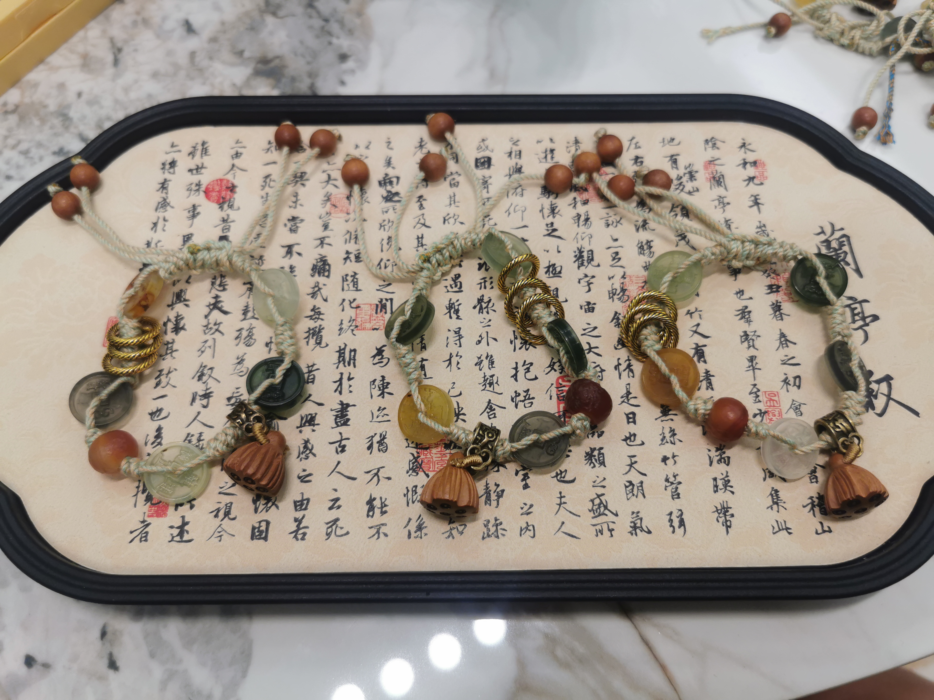 五帝钱岫玉手链新年必备款《多样性发货其一》