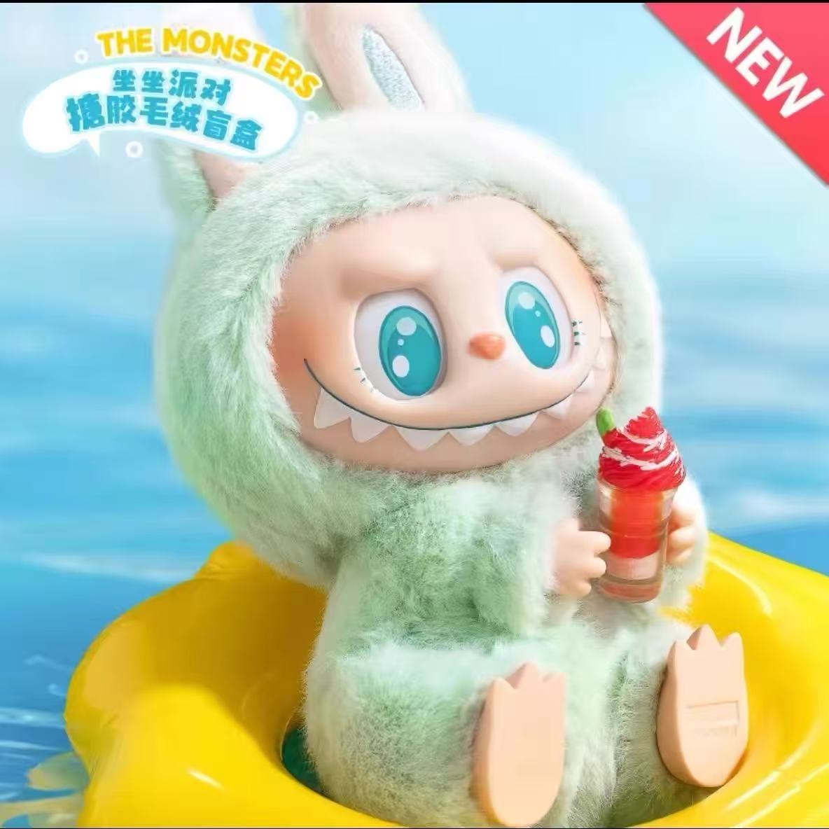 labu二代拉bu布布坐坐系列马卡龙搪胶潮流潮玩盲盒玩具礼物挂件