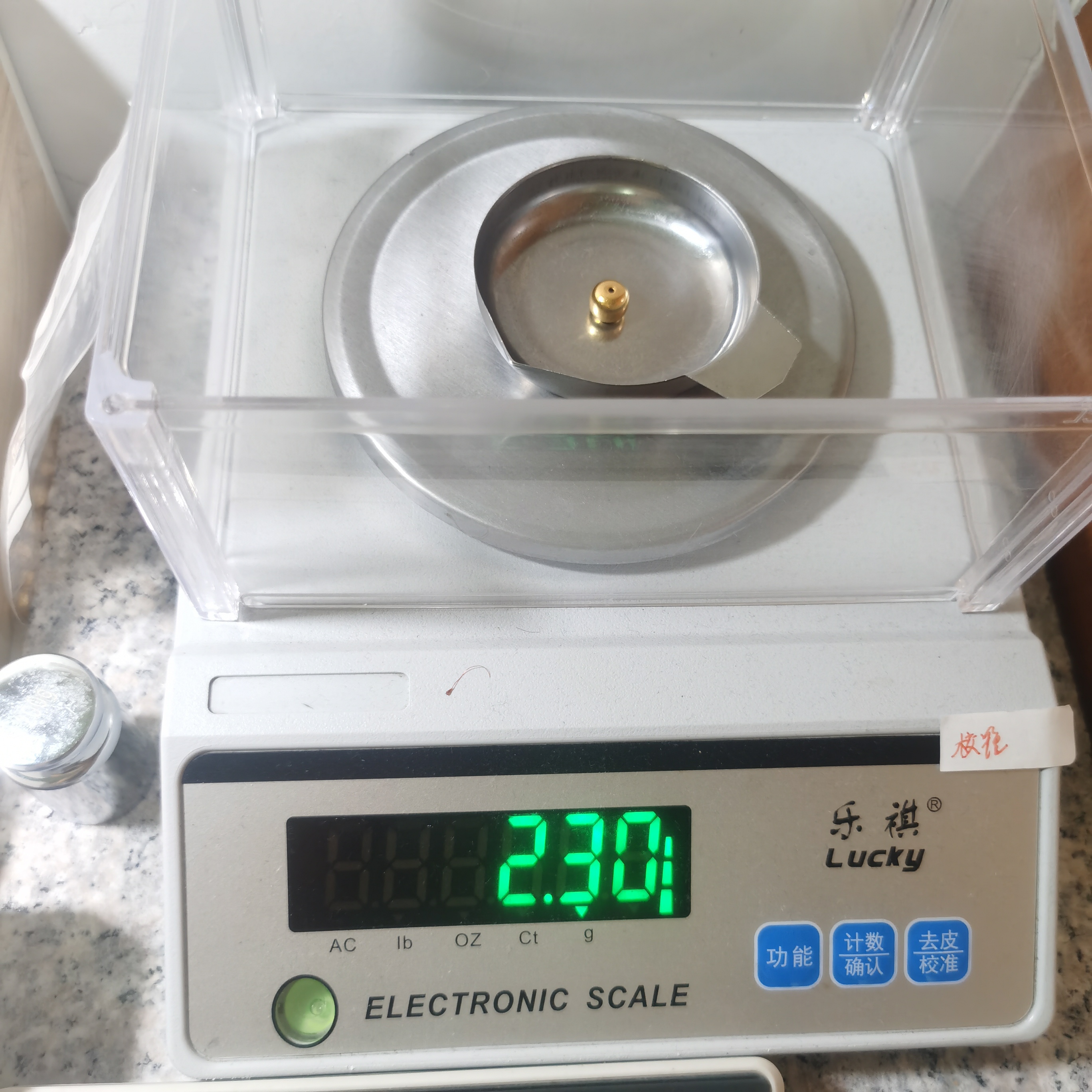 足金黄金文玩配饰