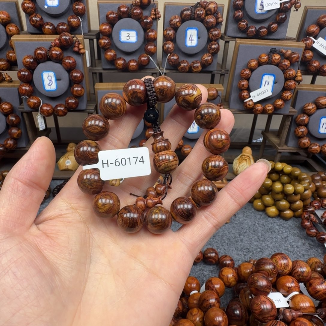 黄花梨/降香黄檀把件