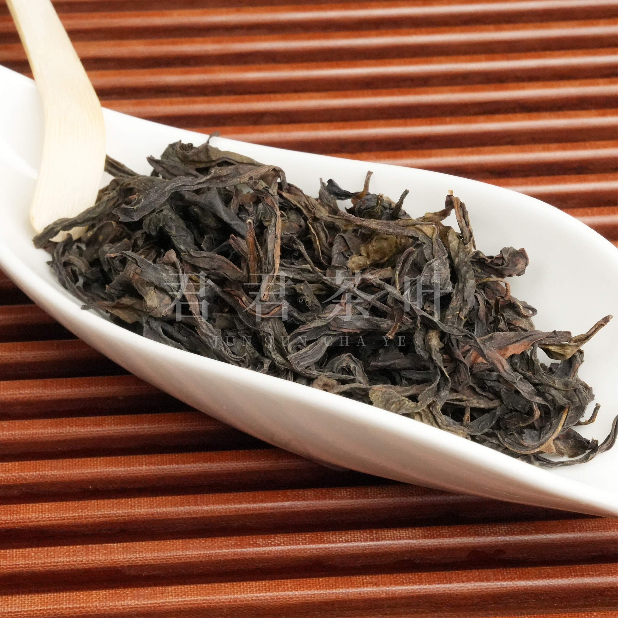 【君君收茶专属】武夷山流香涧雪梨佛手武夷岩茶散茶