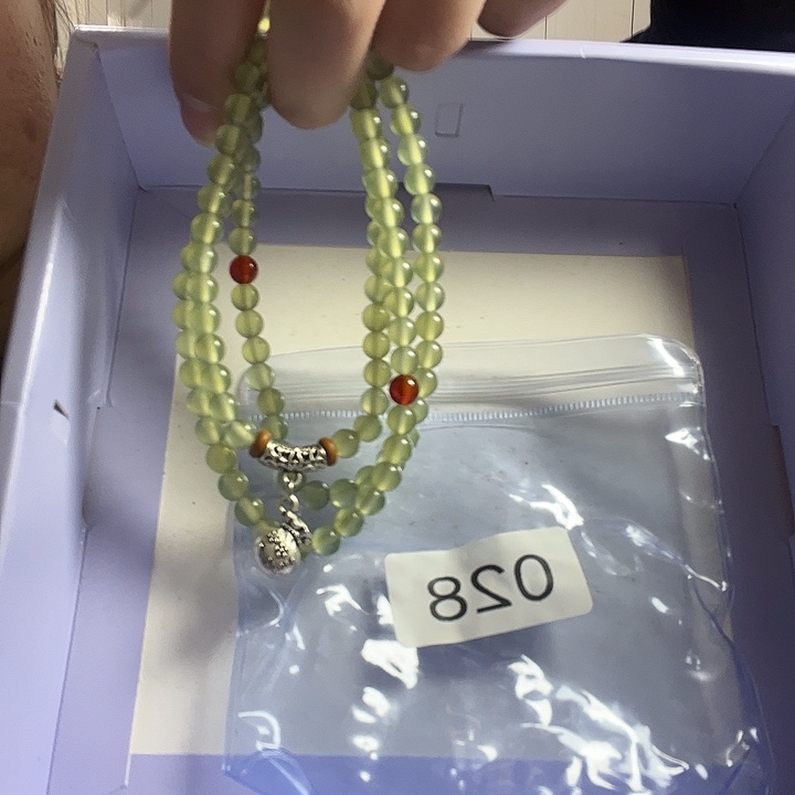 蛇纹石玉未镶嵌天然岫玉珠宝未镶嵌微瑕款