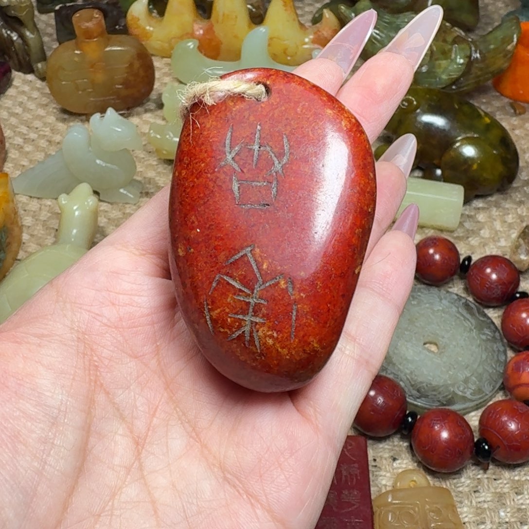 吊坠白玉菩提挂件