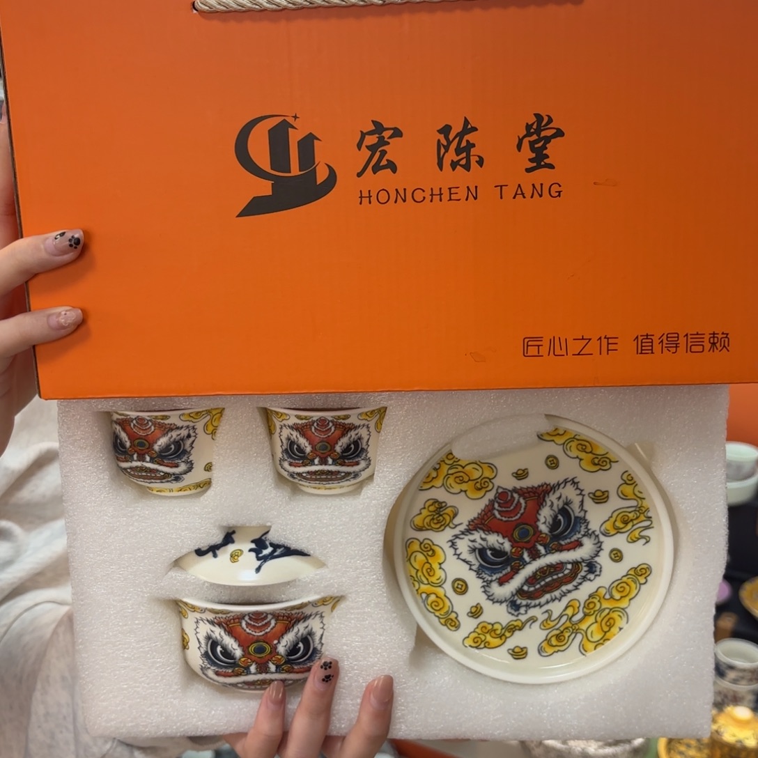 盖碗等材料组成等材料